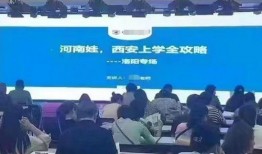 西安高新技师爆料事件视频,揭秘背后真相