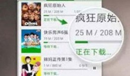 白石微博爆料事件视频下载,揭秘幕后真相