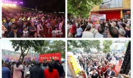 吾悦广场爆料视频,精彩瞬间尽收眼底